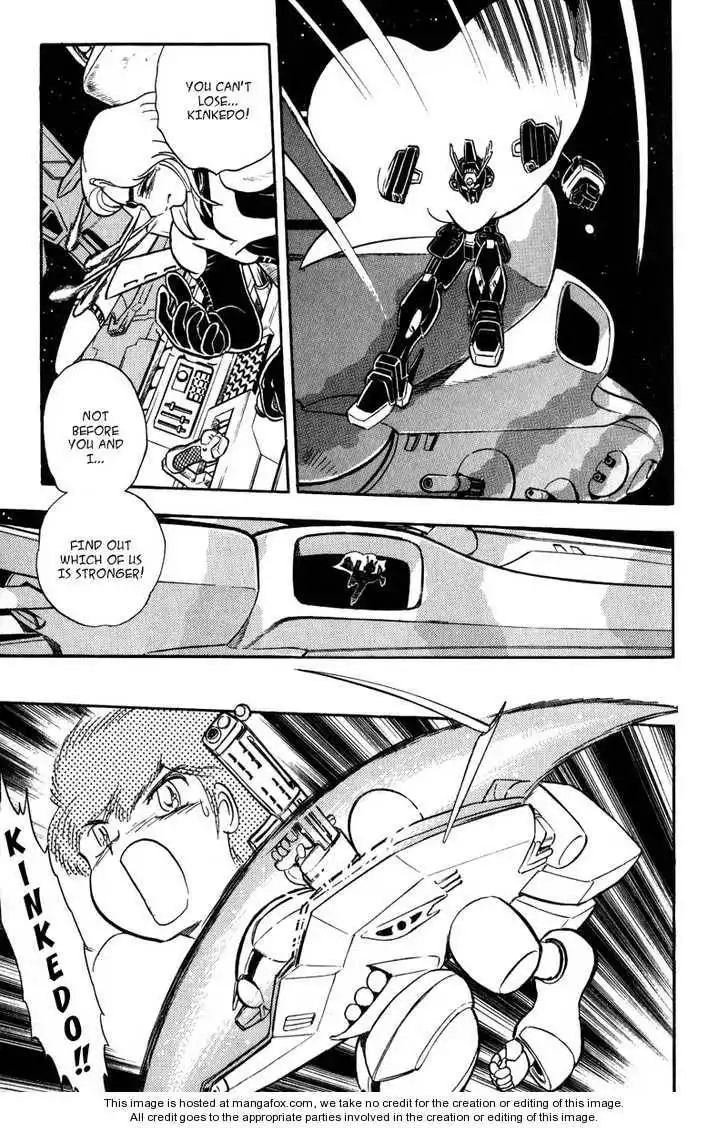 Mobile Suit Crossbone Gundam Chapter 3.4 9